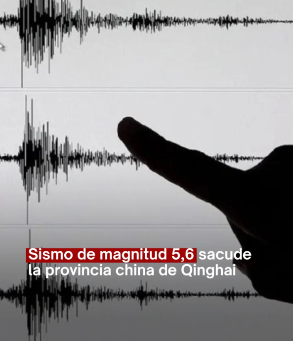 Captura de pantalla 2026-08-19 090325